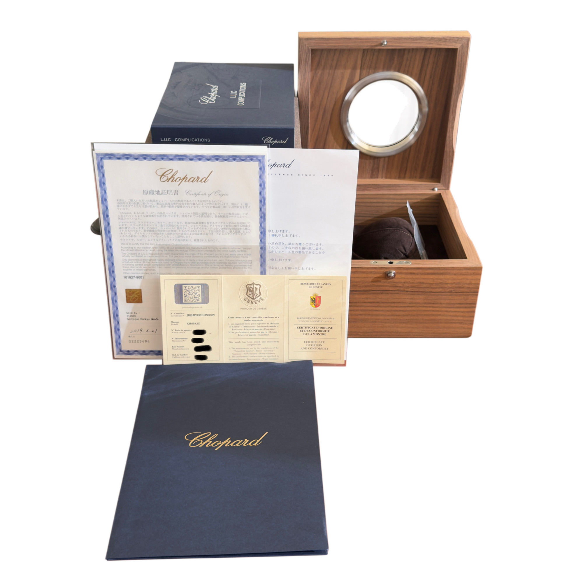 Chopard L.U.C. Lunar One 161927-9001 *Limited Edition* * Platinum* - Inventory 9178