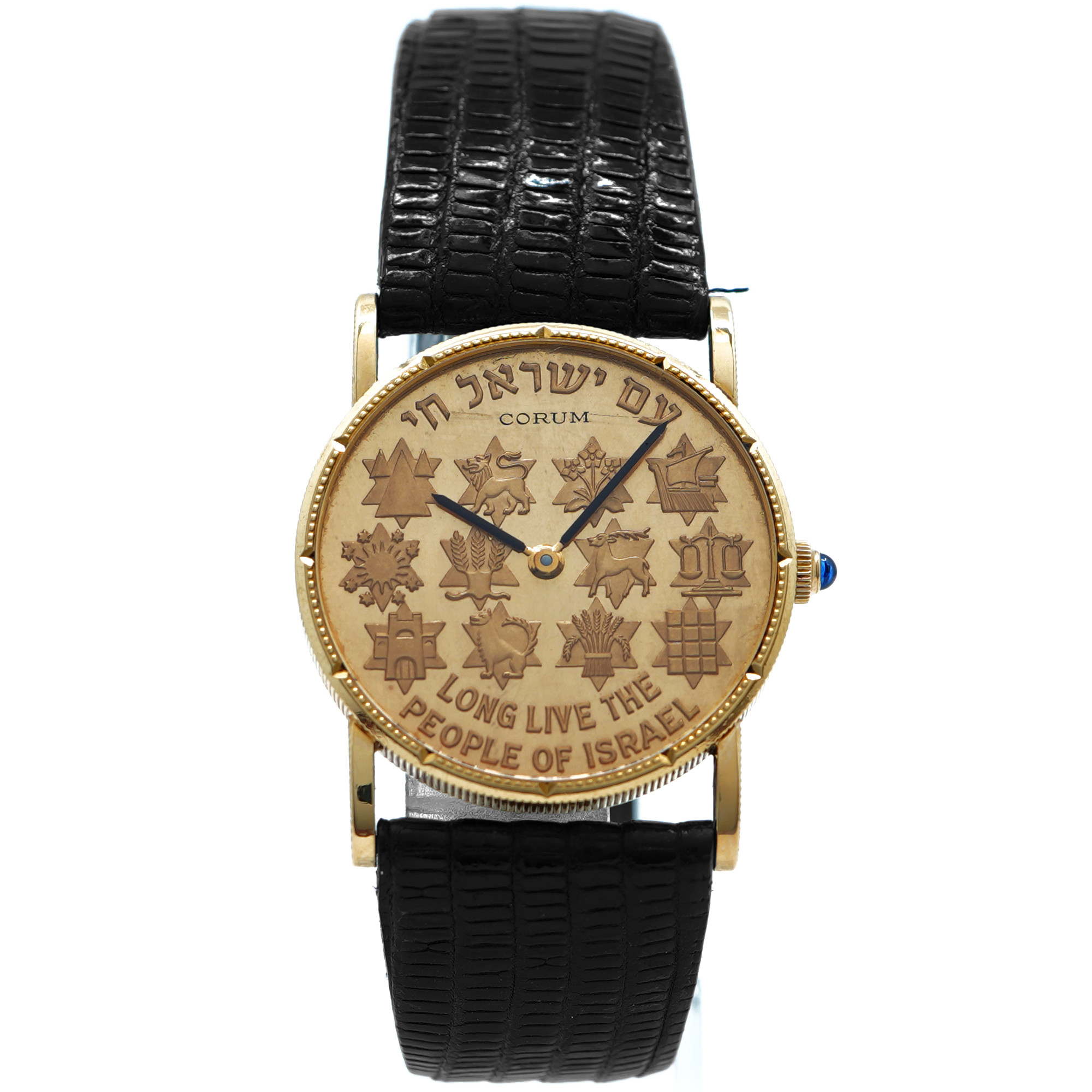 Corum Coin Watch Commeration the Foundation of the State of Israel *Vintage 1973* - Inventory 9260