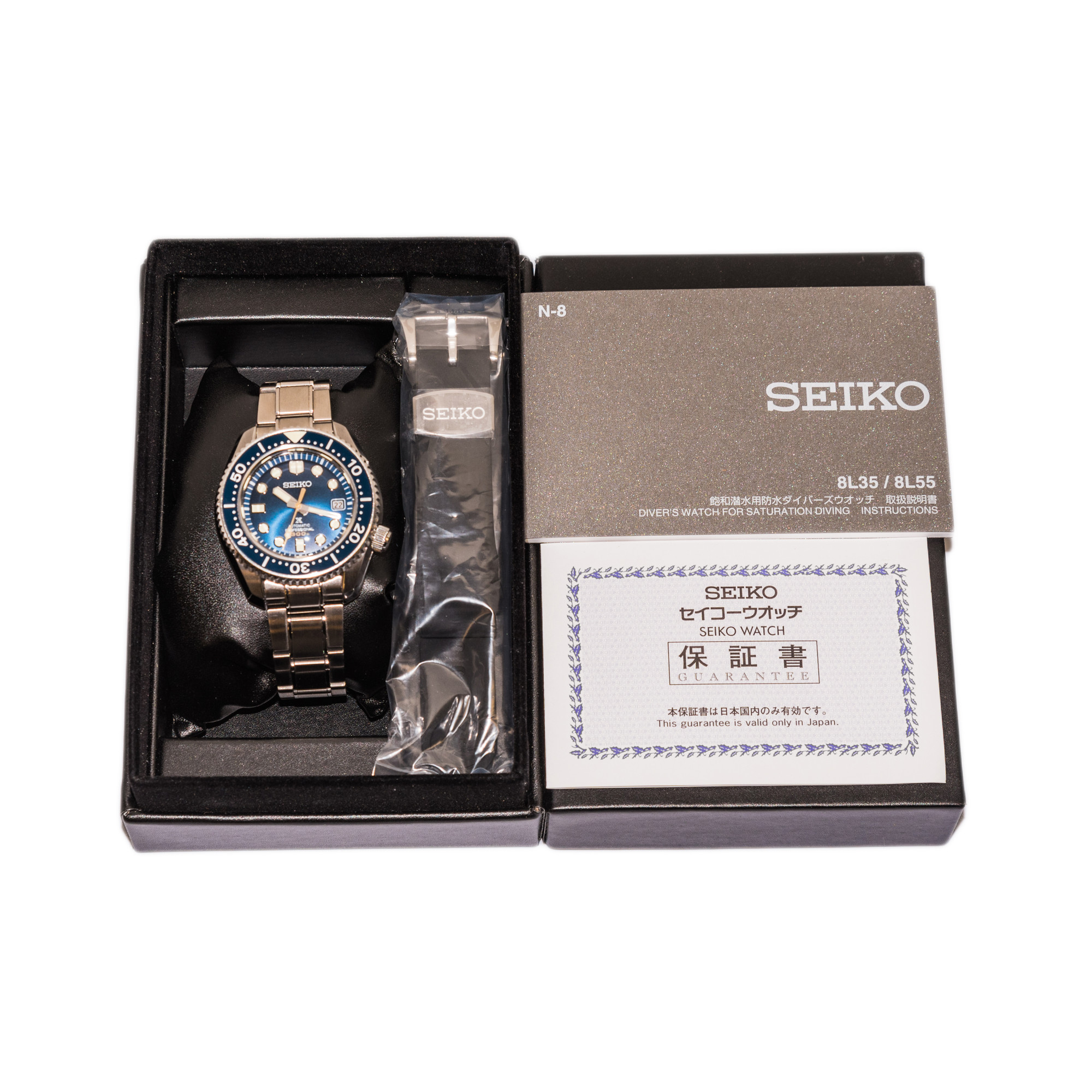 Seiko Prospex Marine Master Professional *Blue Dial*