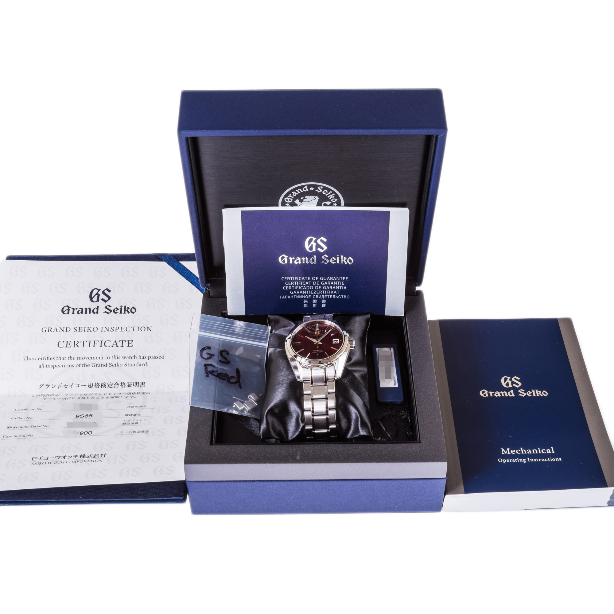 Grand Seiko Heritage "Autumn" *Limited Edition* *2020*