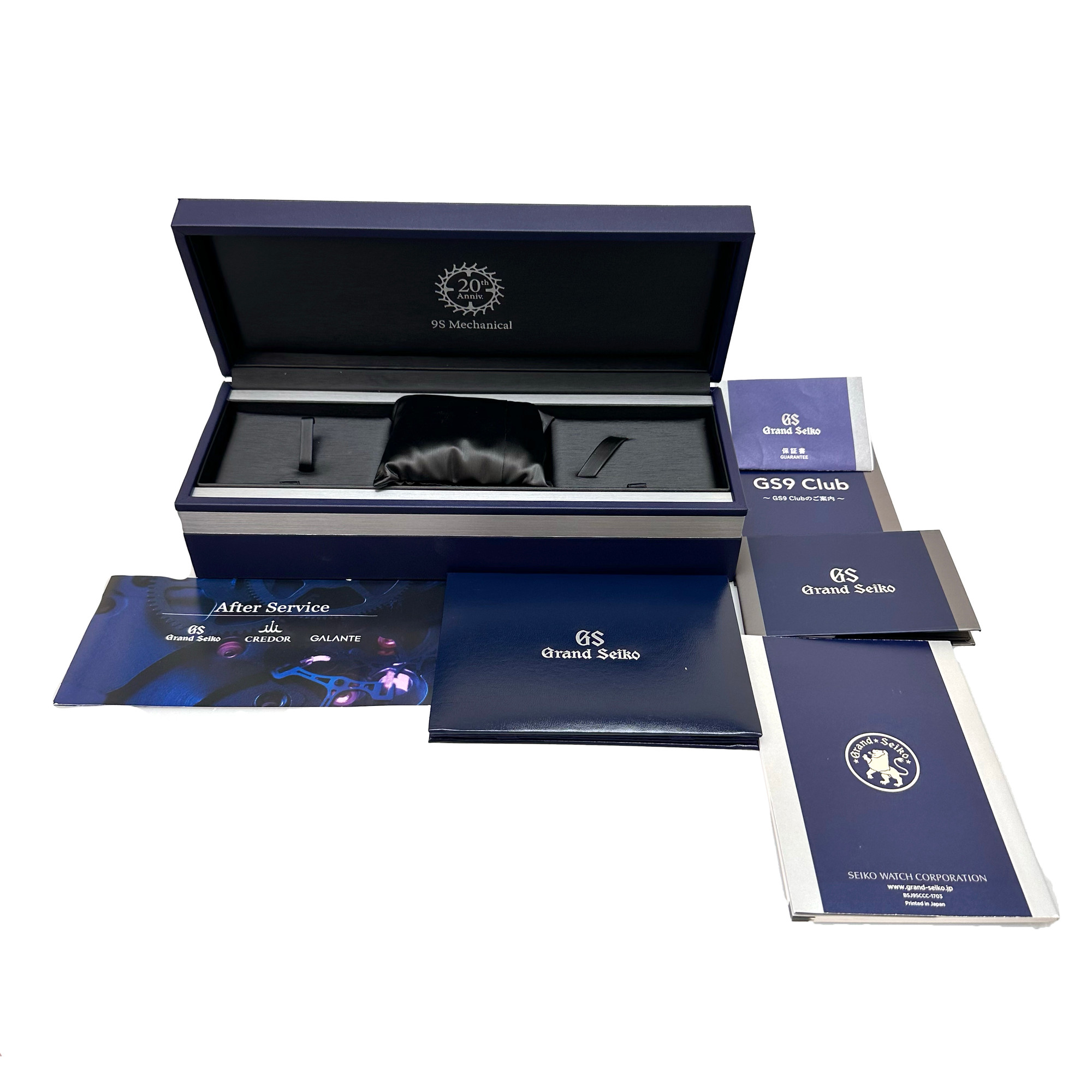 Grand Seiko 20th Anniversary Ltd Edition Sport GMT SBGJ229 *Unworn