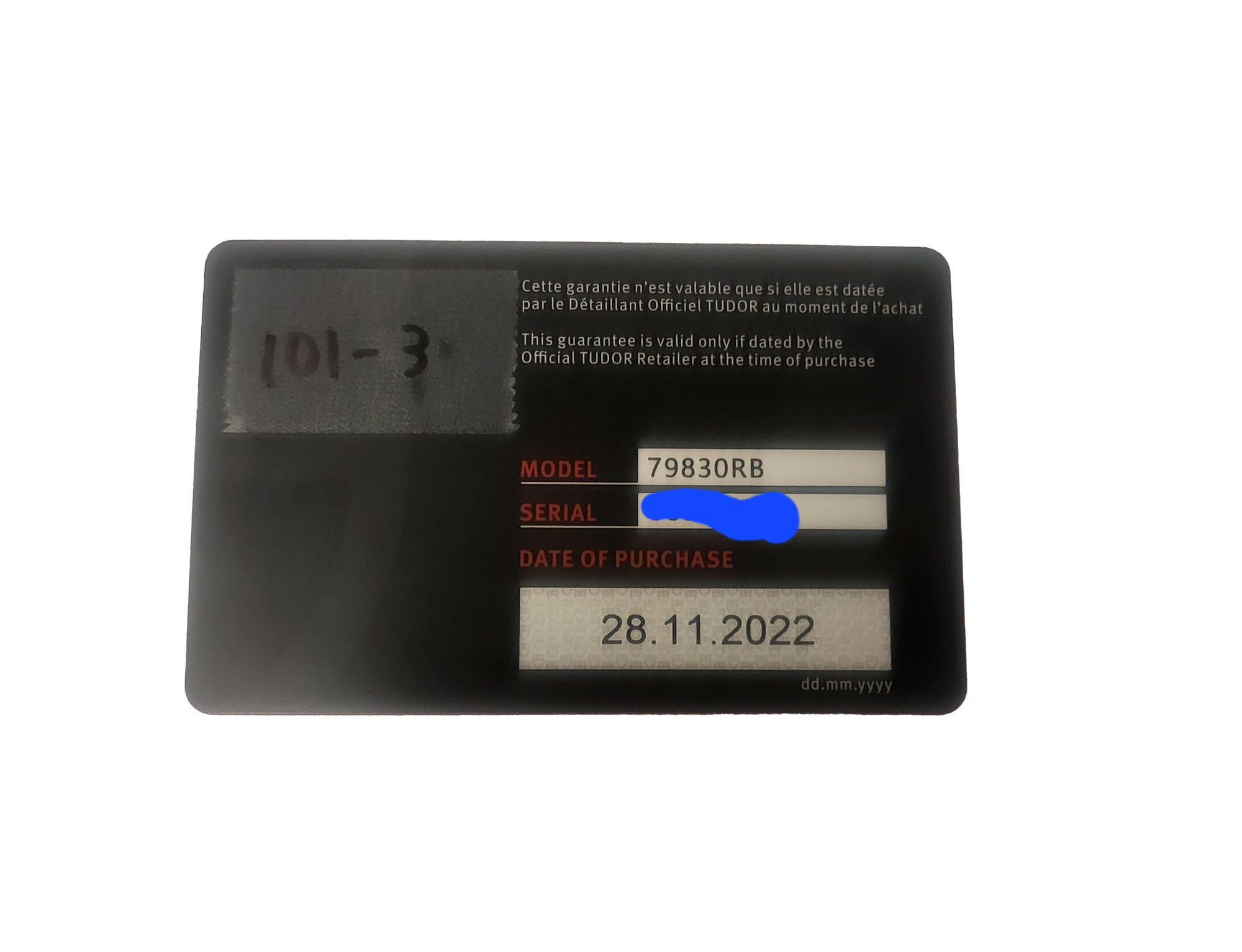 Tudor Black Bay GMT 79830RB *2022* - Inventory 5329