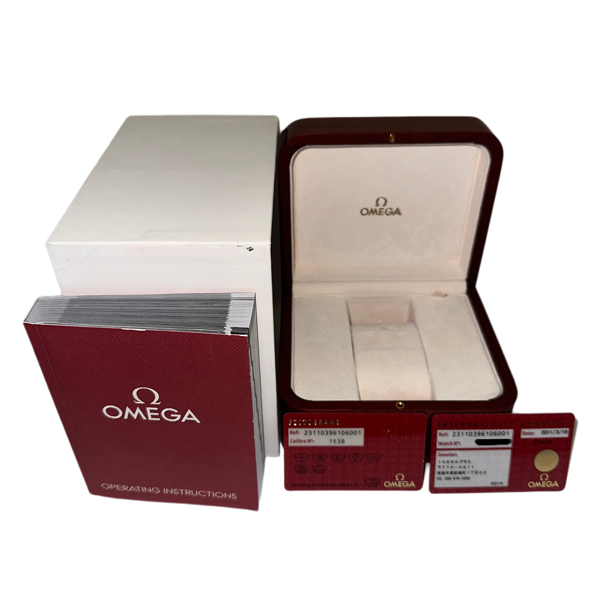 Omega Seamaster Aqua Terra - Inventory 5826