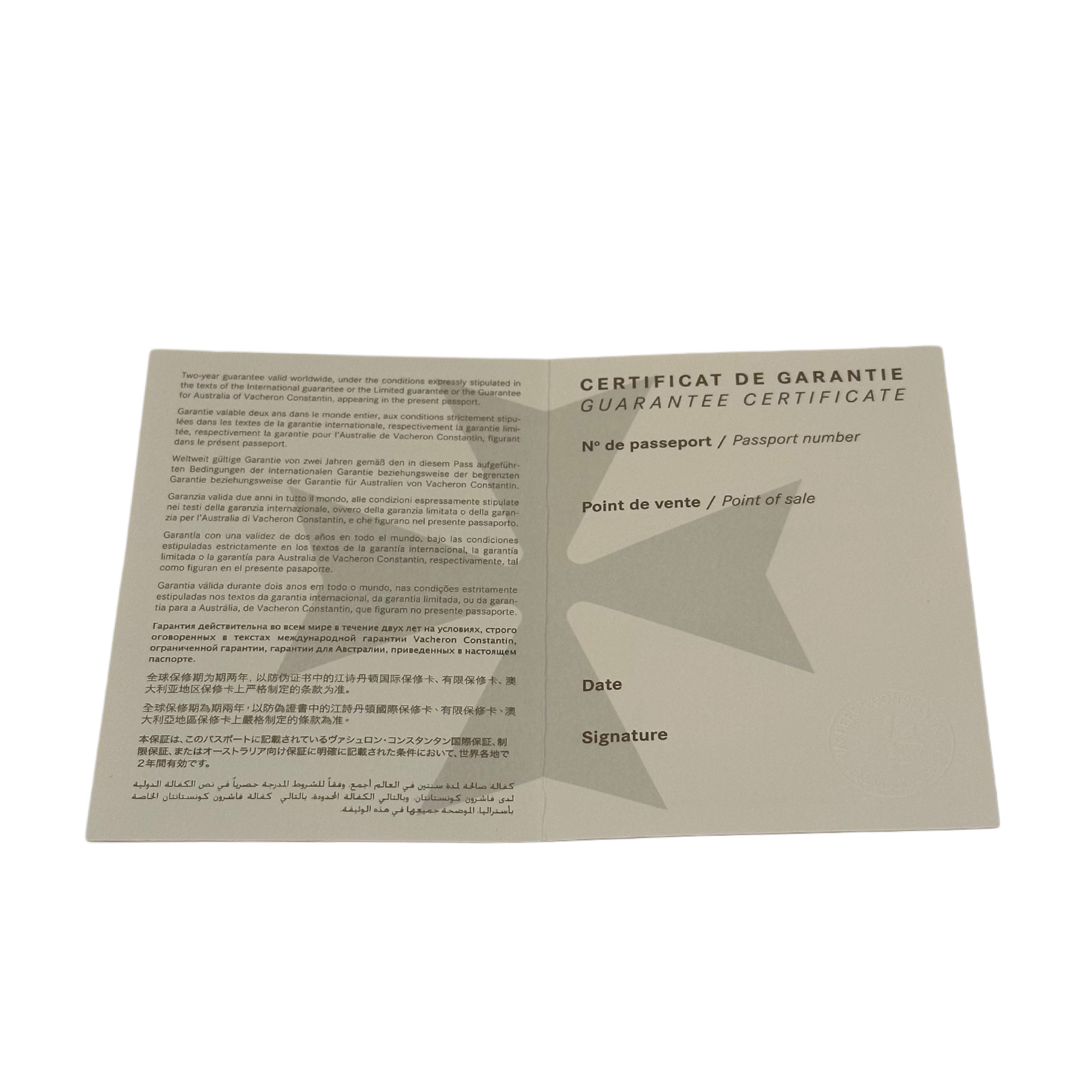 Vacheron Constantin Historique Triple Calendrier 1942 40mm - Inventory 5969