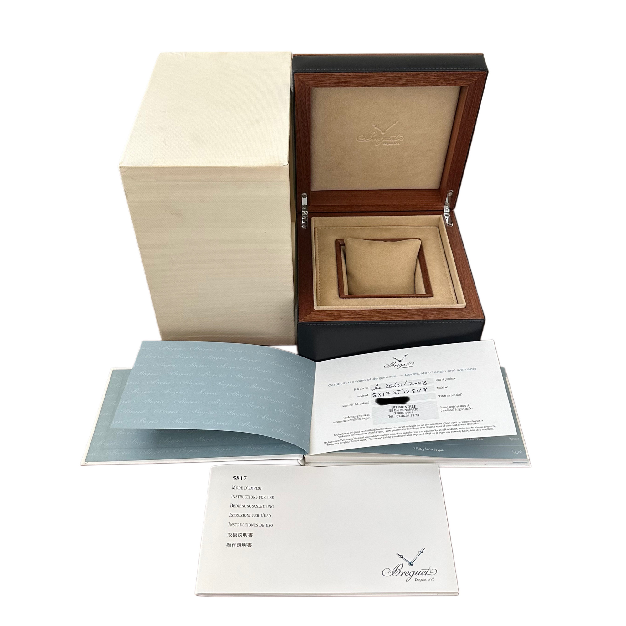 Breguet Marine Big Date 5817 ST/12/5V8 - Inventory 6399