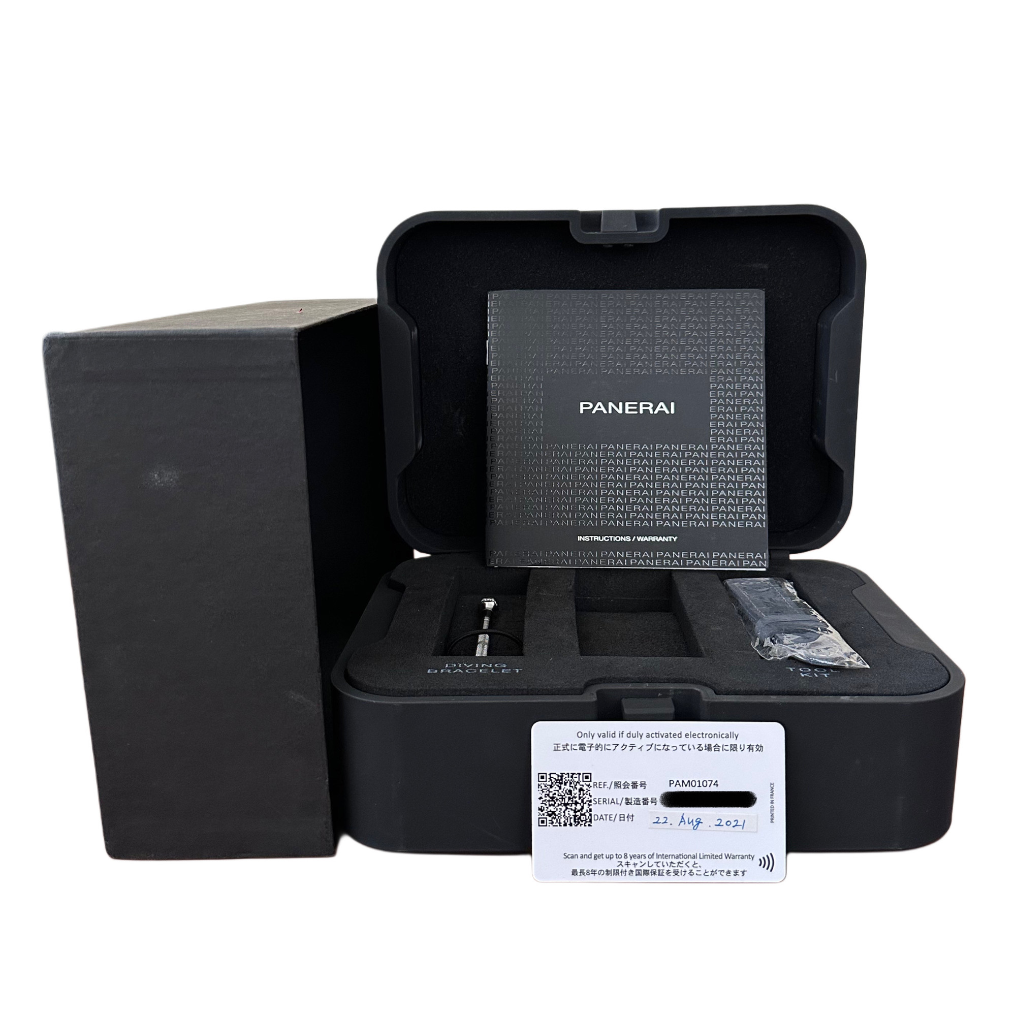 Panerai Submersible Bronzo PAM01074 - Inventory 6565