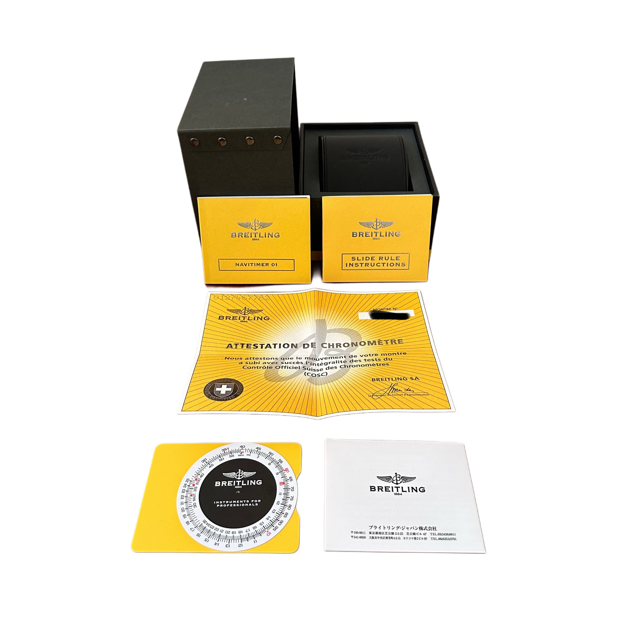 Breitling Navitimer 01 Chronograph AB0120 43mm - Inventory 7320