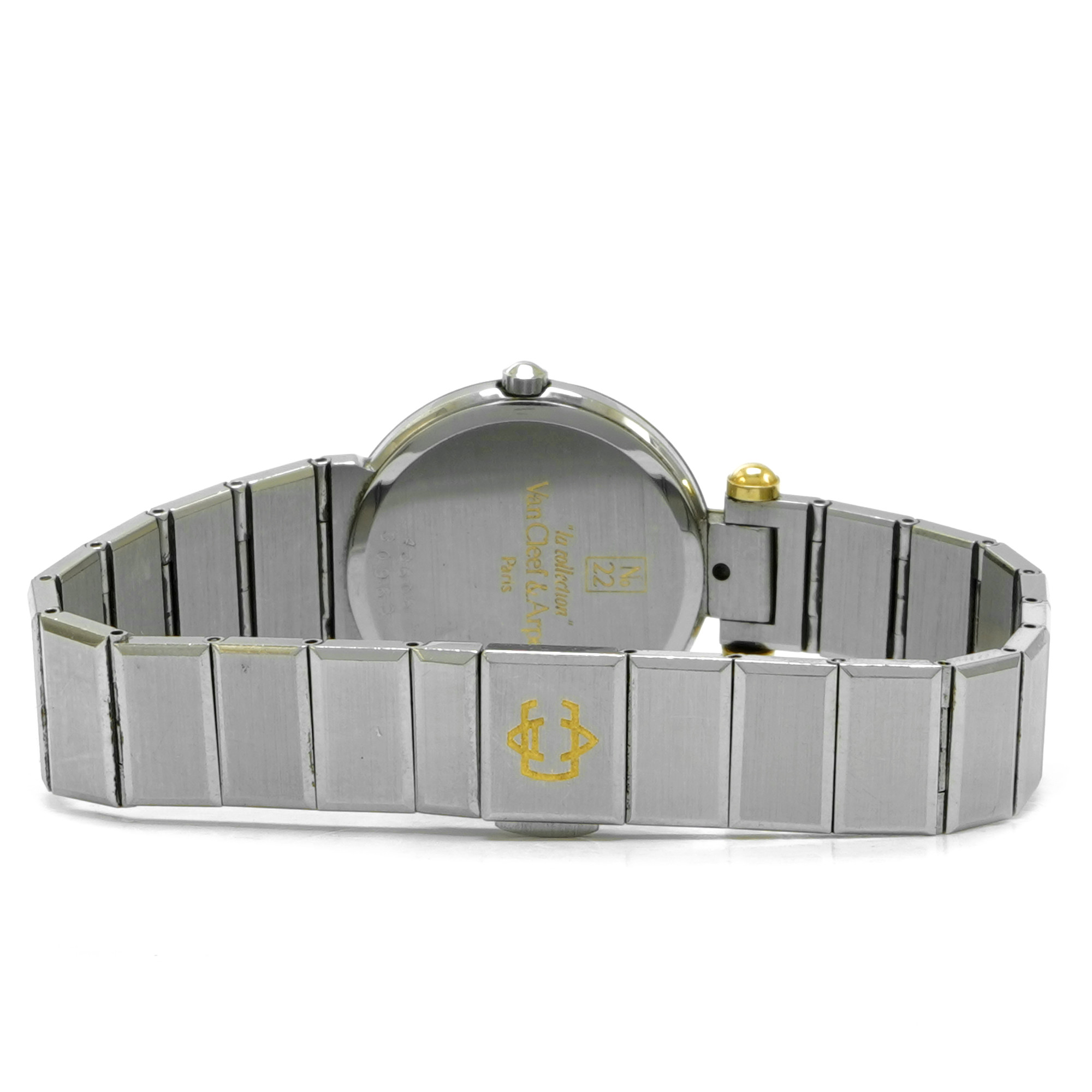 Van Cleef & Arpels La Collection 43606 - Inventory 7587