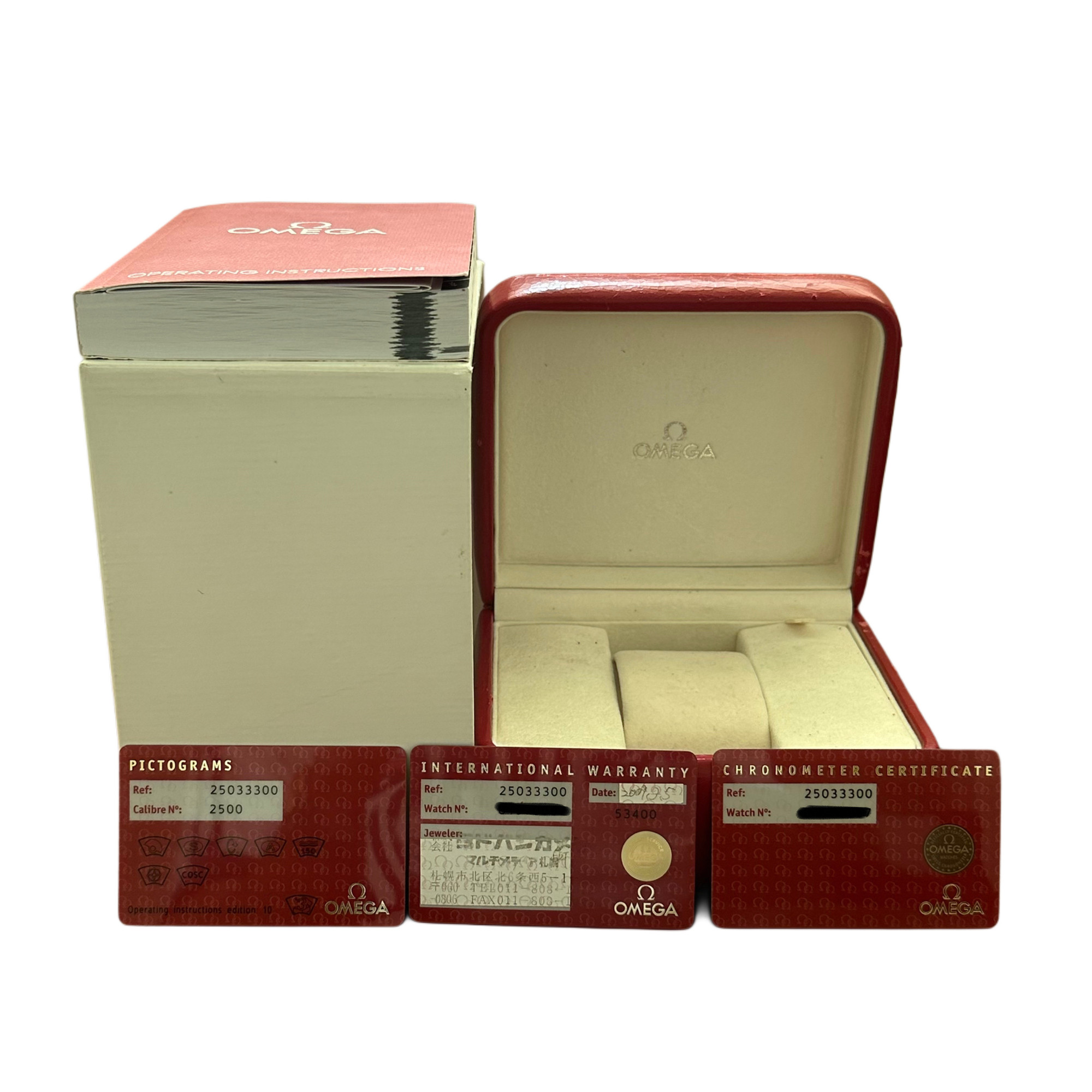 Omeg Seamaster 2503.33.00 - Inventory 7714