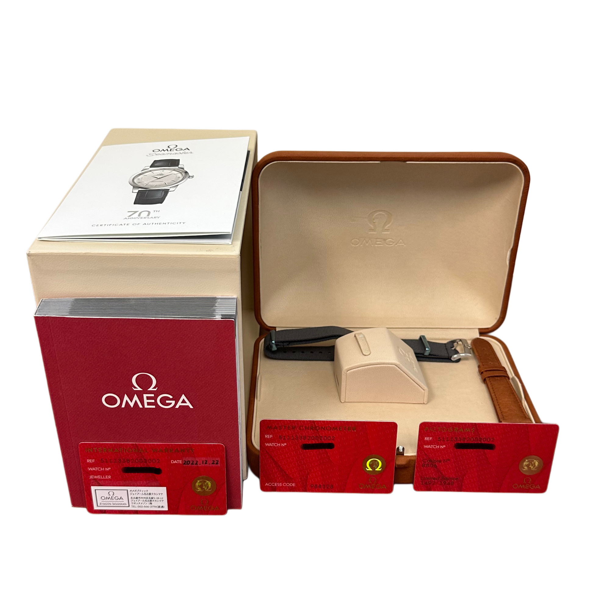 Omega Seamaster 1948 Heritage 38mm 511.13.38.20.02.002 - Inventory 7638