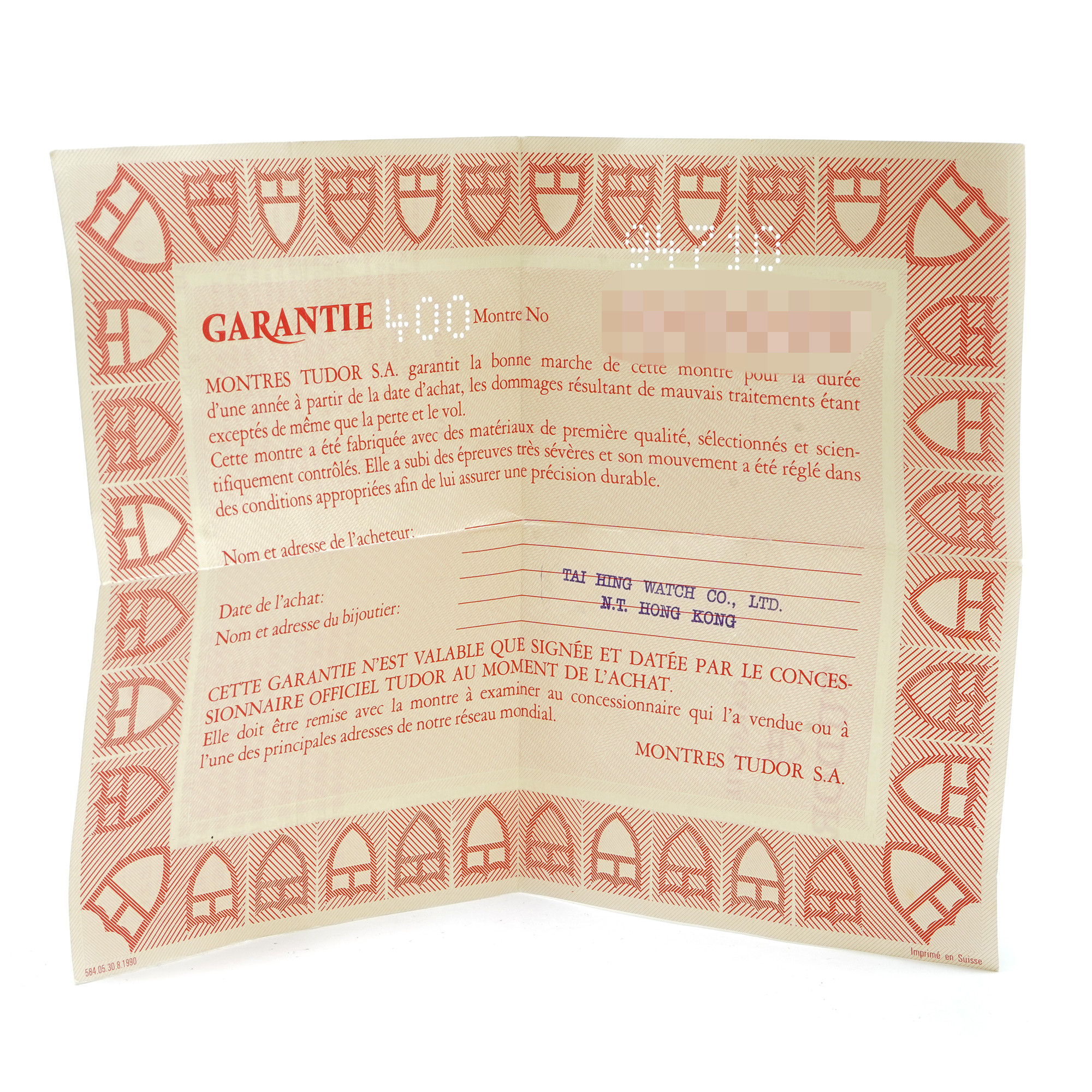 Tudor Oyster Prince Day-Date 94710 - Inventory 7887