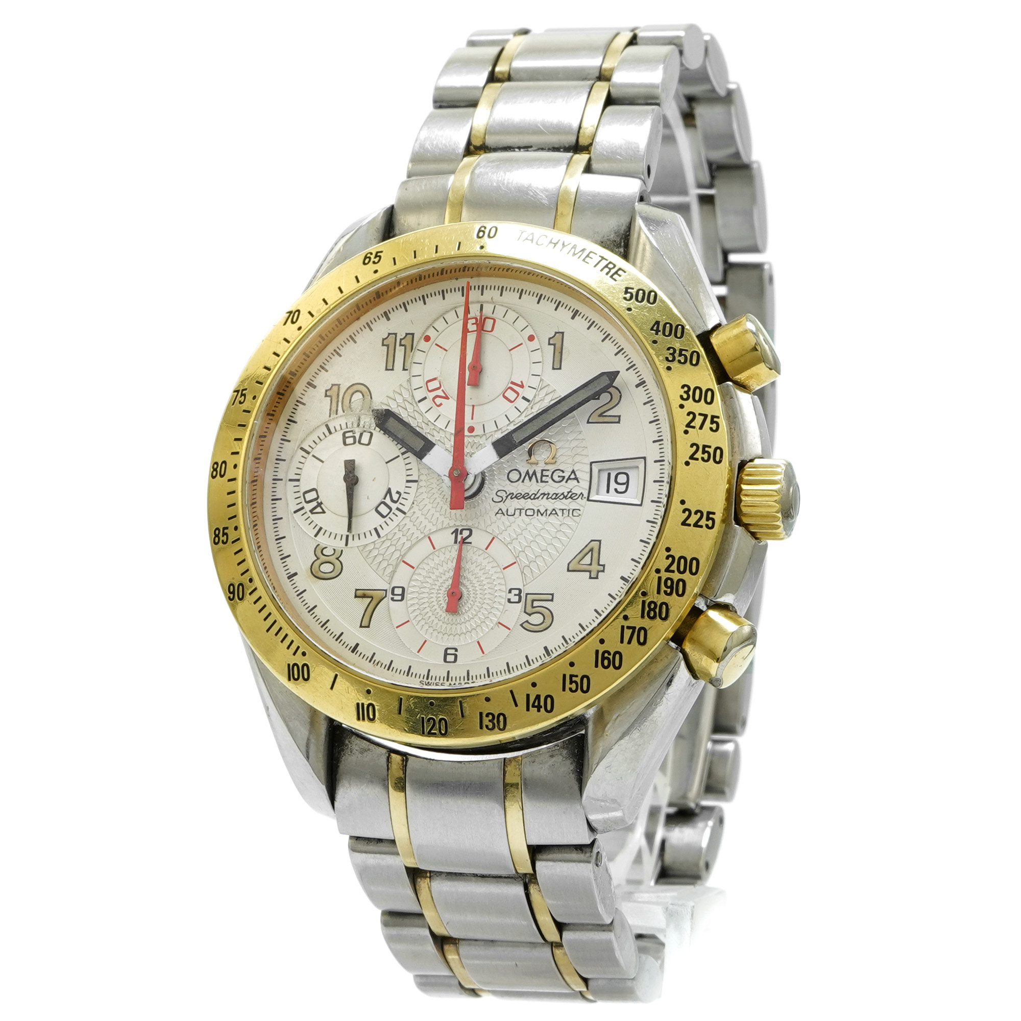 Omega Speedmaster Japanese Market Limited Edition 3313.33 - Inventory 7927