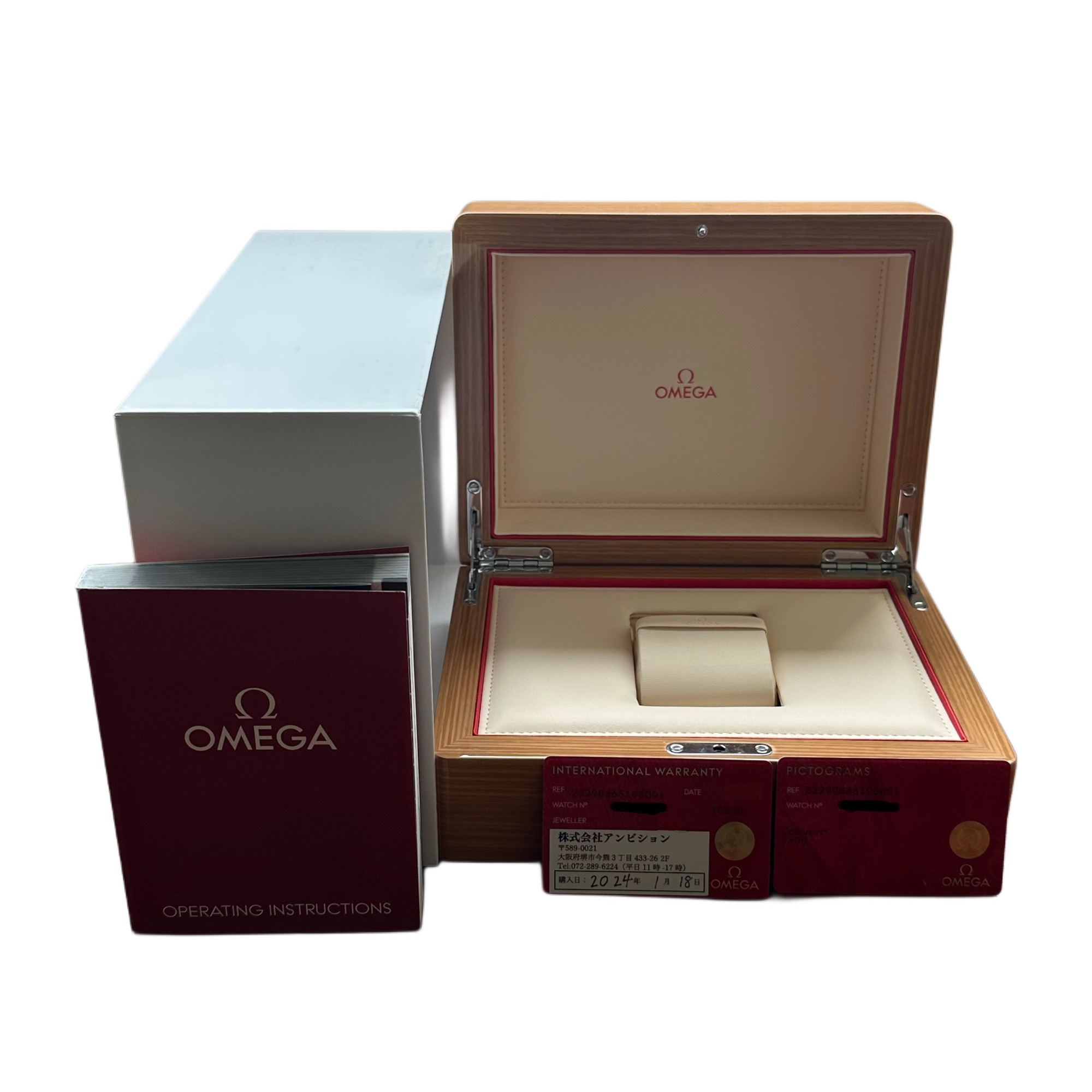 Omega Seamaster Planet Ocean Chronograph *Blue* - Inventory 7980