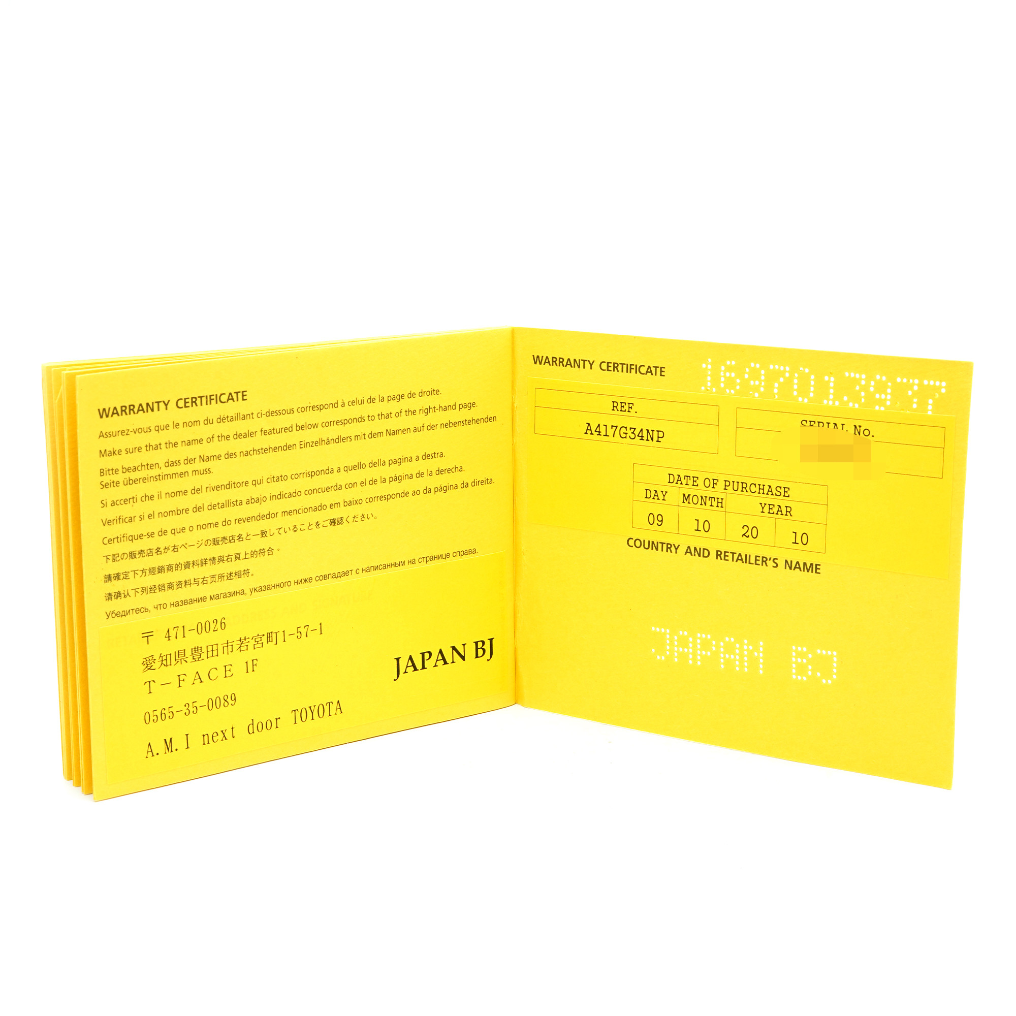 Breitling Navitimer Montbrilliant A41370 - Inventory 8062