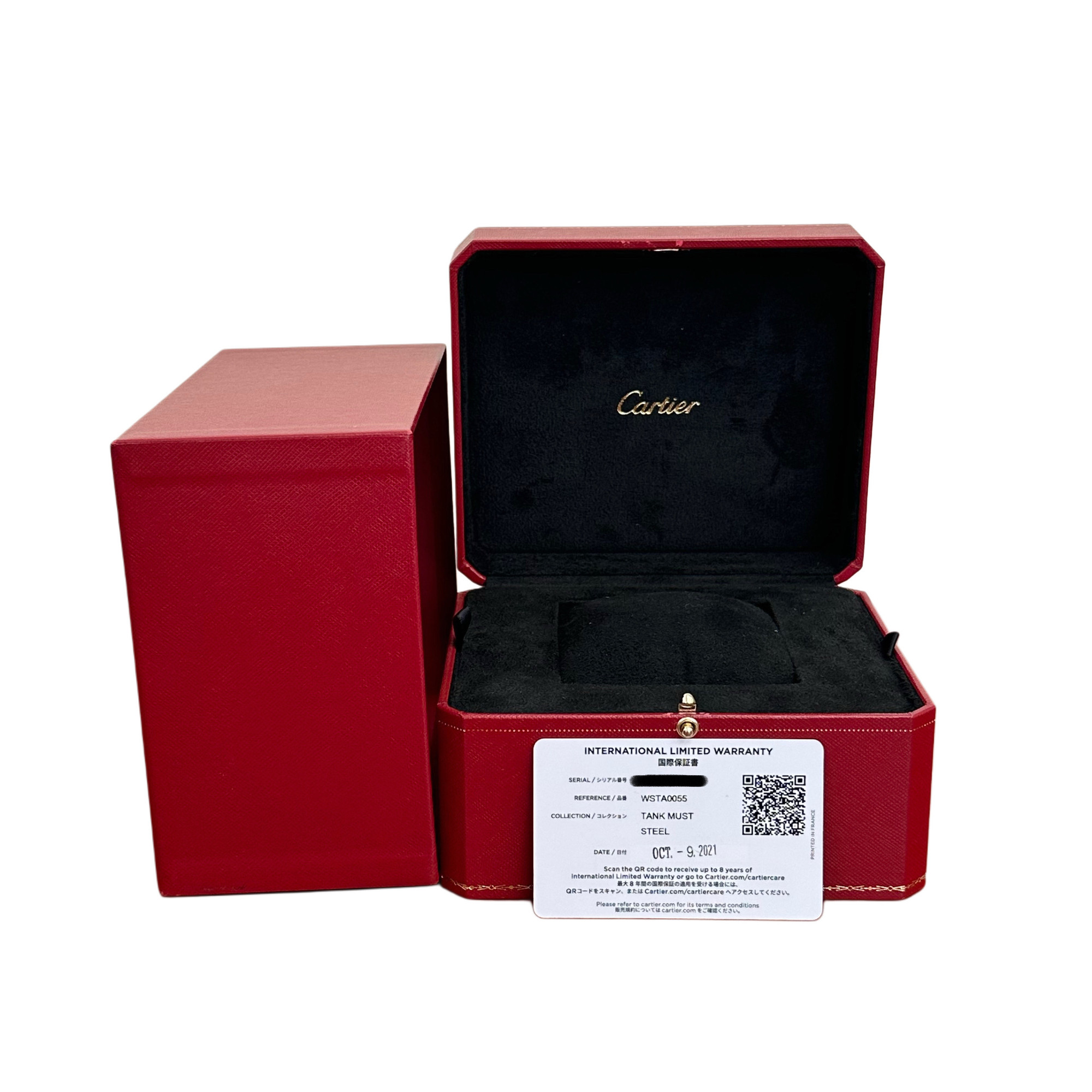 Cartier  Tank Must Watch *Blue Dial* - Inventory 8218