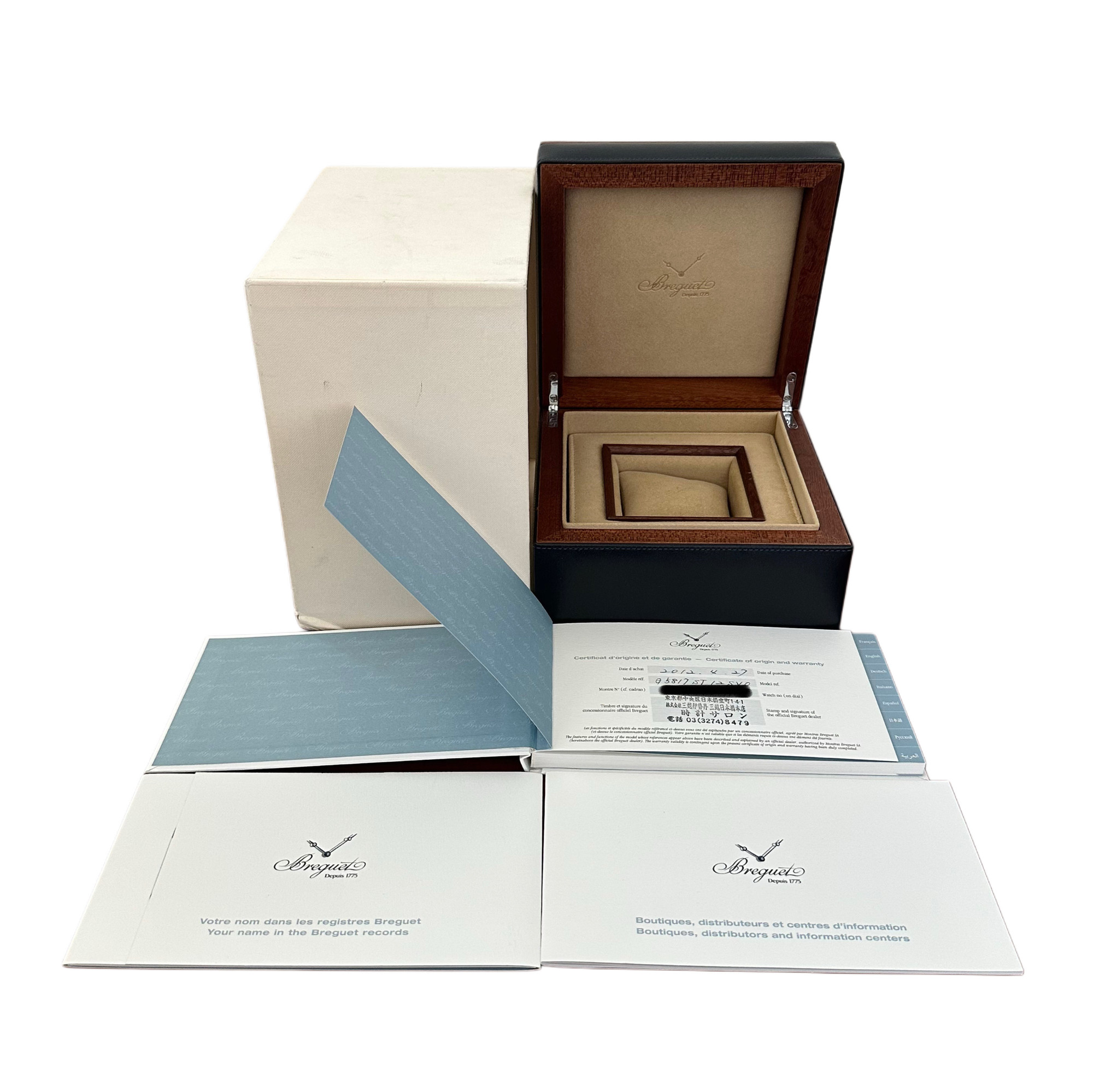 Breguet Marine Big Date 39 5817ST/12/SV8 - Inventory 8209