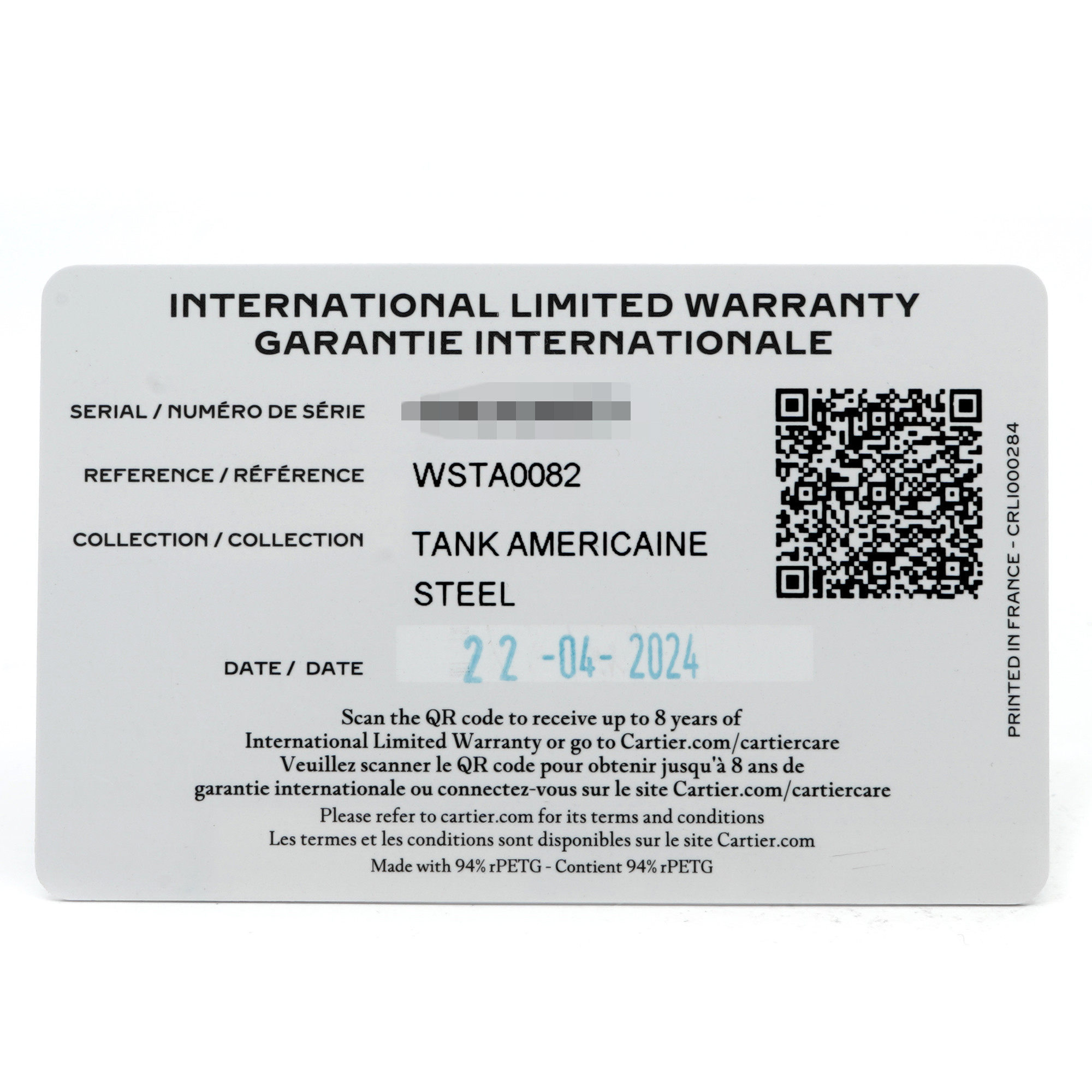 Cartier Tank Americaine Small *2024* *Unworn* WSTA0082 - Inventory 8237