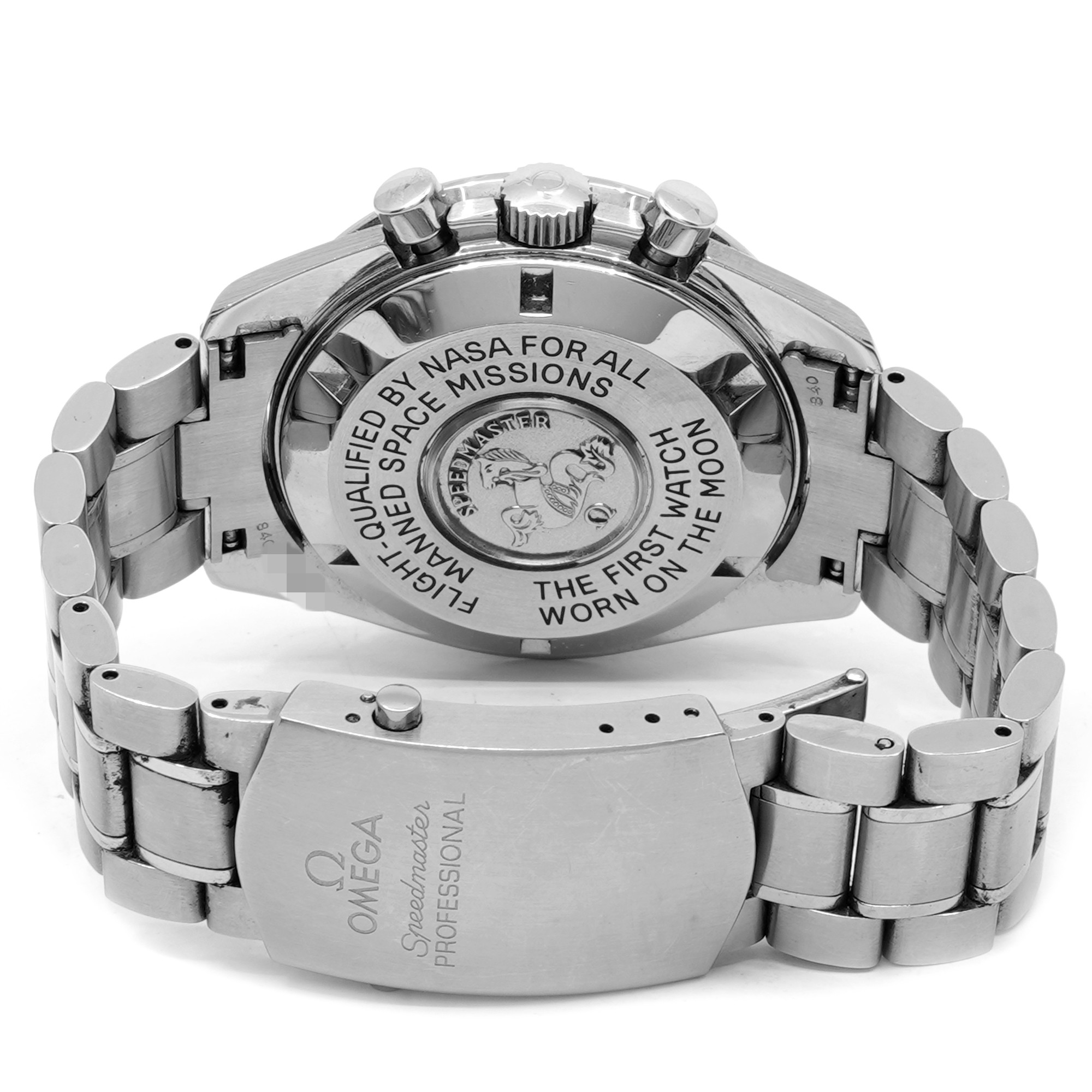 Omega Speedmaster Professional Moon Watch 3570.50.00 - Inventory 8220
