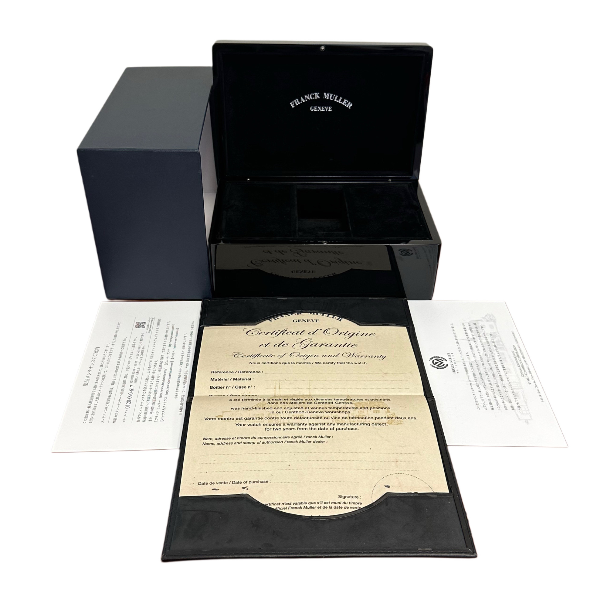 Franck Muller Vanguard V45SCDT - Inventory 8327