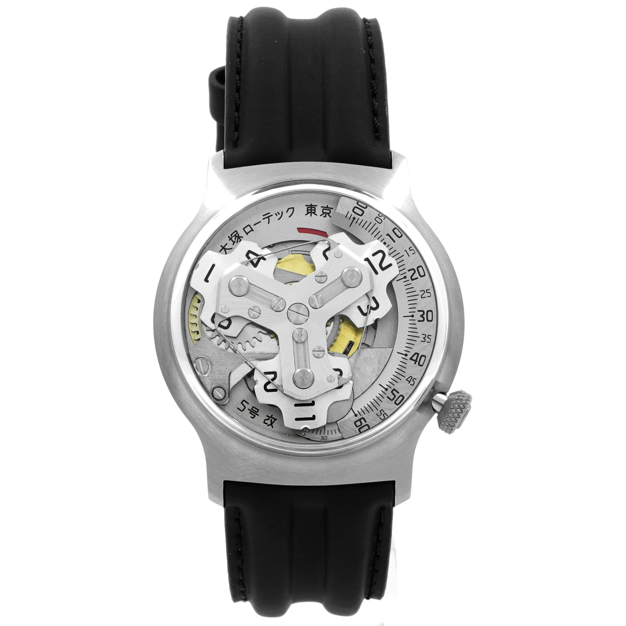 Otsuka Lotec No. 5 Kai *Unworn* - Inventory 8373