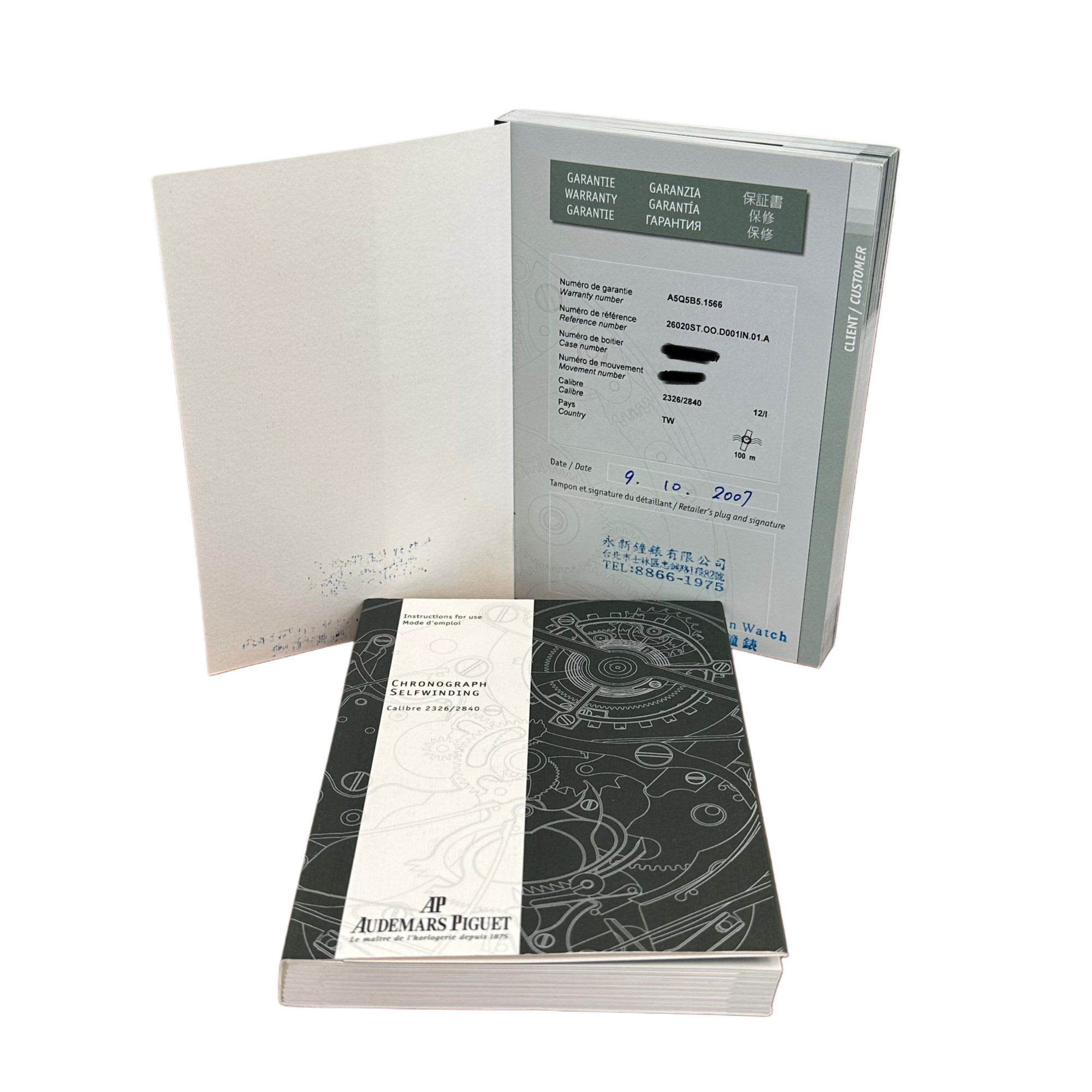 Audemars Piguet Royal Oak Offshore 26170ST.OO.D101CR.03 - Inventory 8483