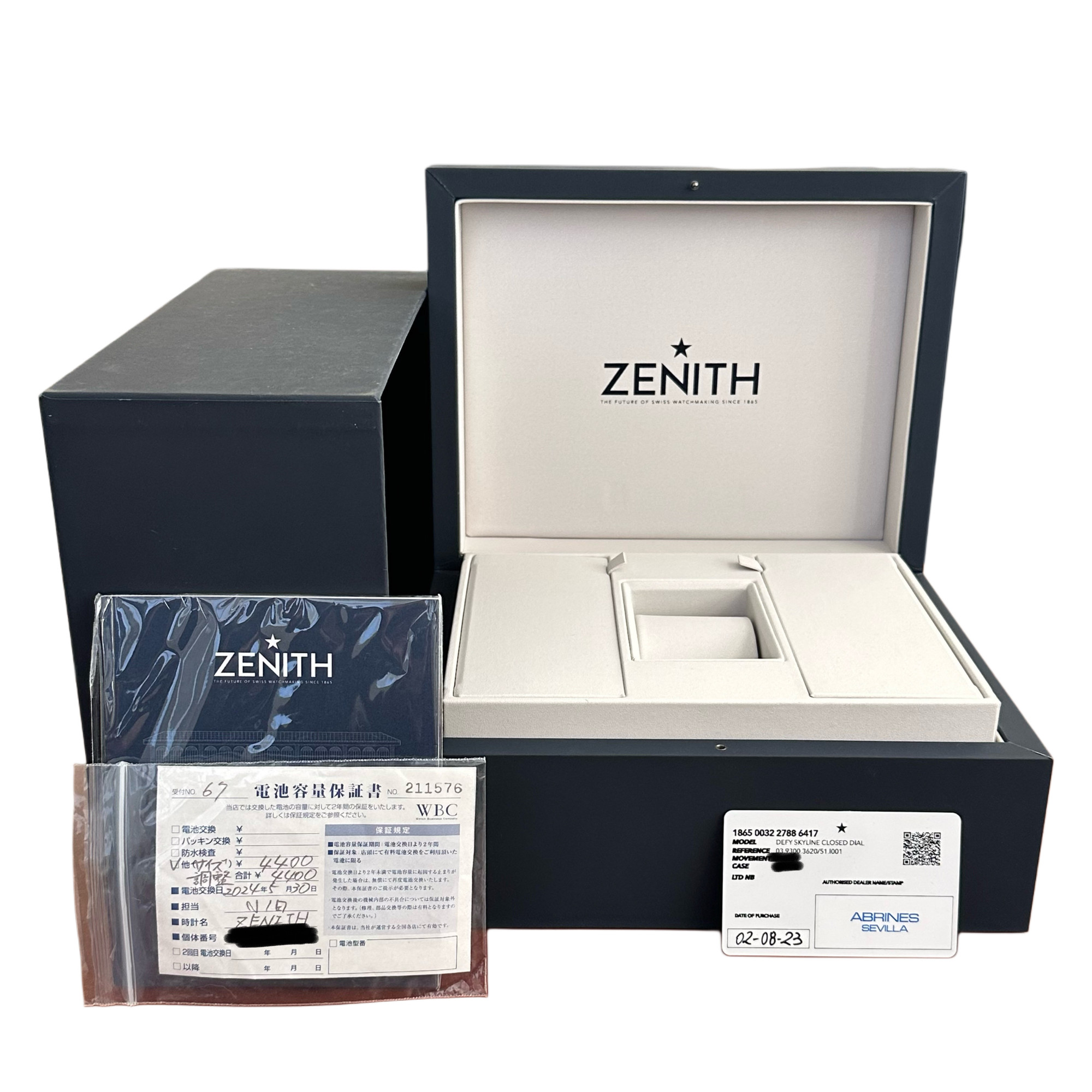 Zenith Defy Skyline *Blue Dial* 41mm - Inventory 8635