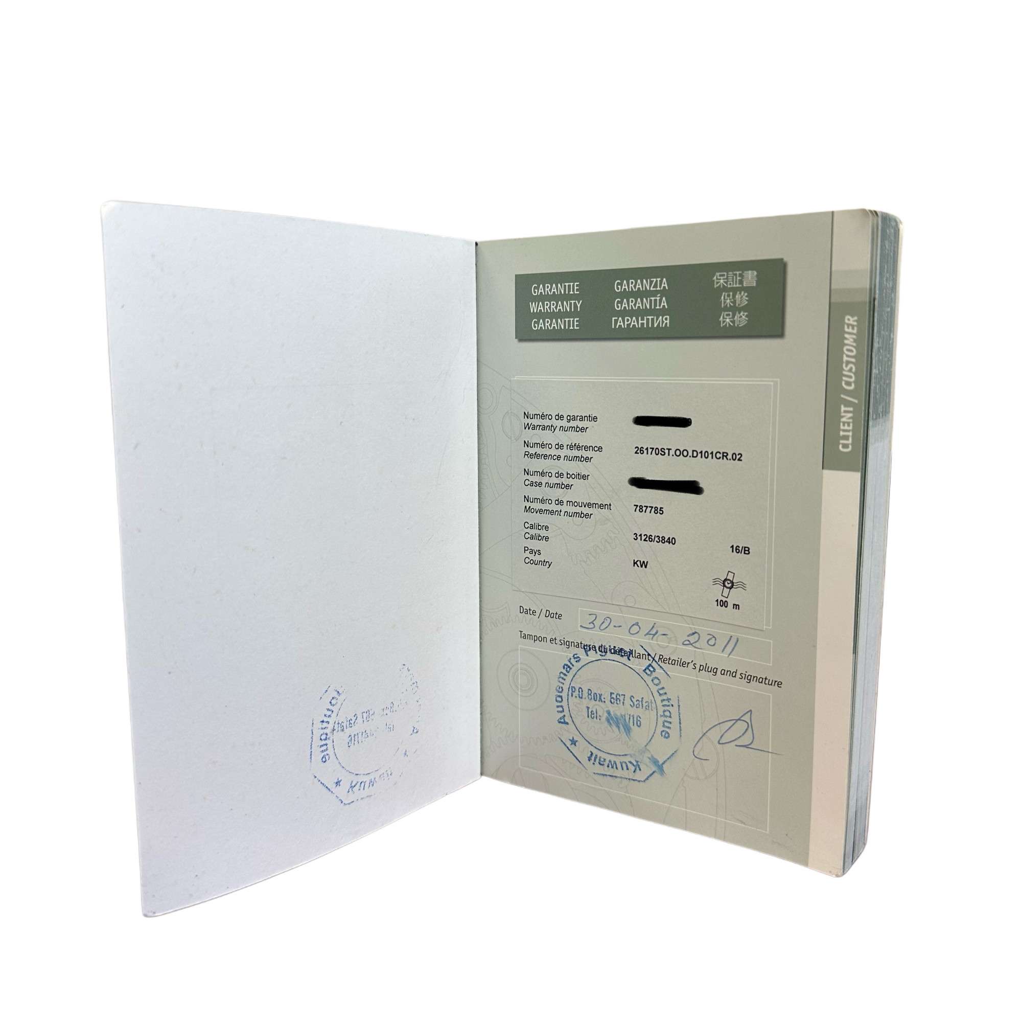 Audemars Piguet Royal Oak Offshore Chronograph *Panda* - Inventory 8527