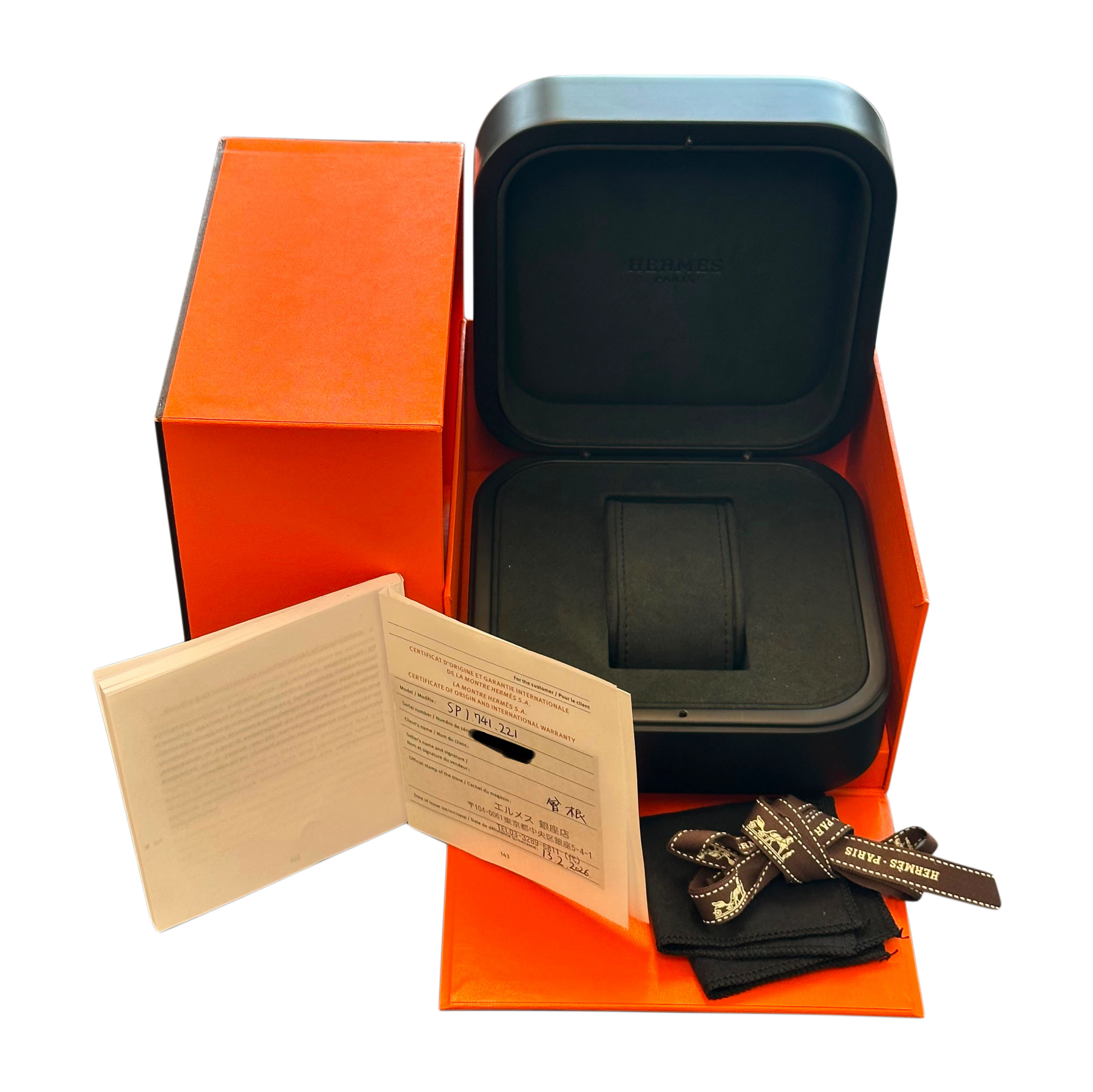 Hermes H08 SP1.741 *2026* - Inventory 9069 - DelrayWatch.com