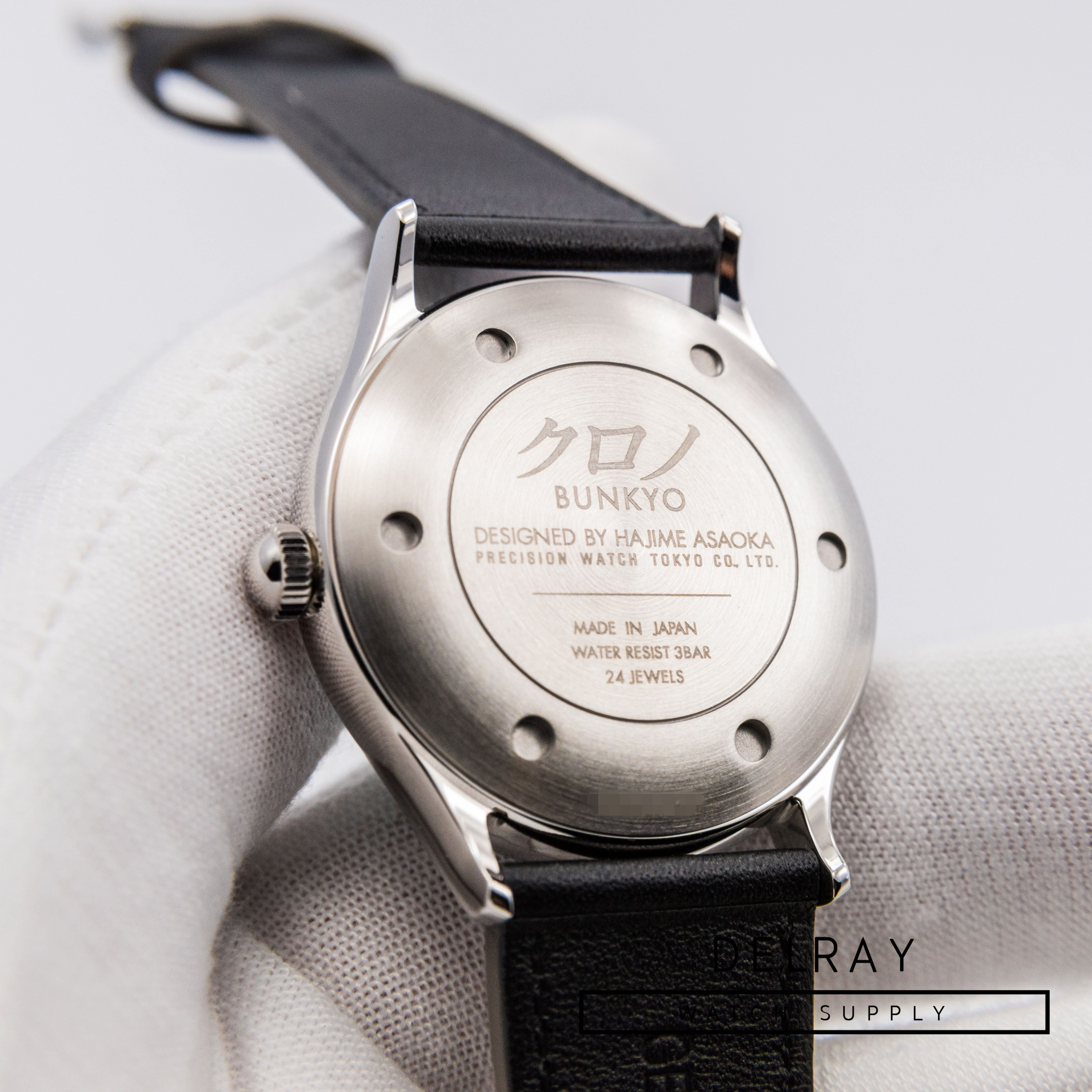 Asaoka Kurono Tokyo Bunkyo Mori *UNWORN* - DelrayWatch.com