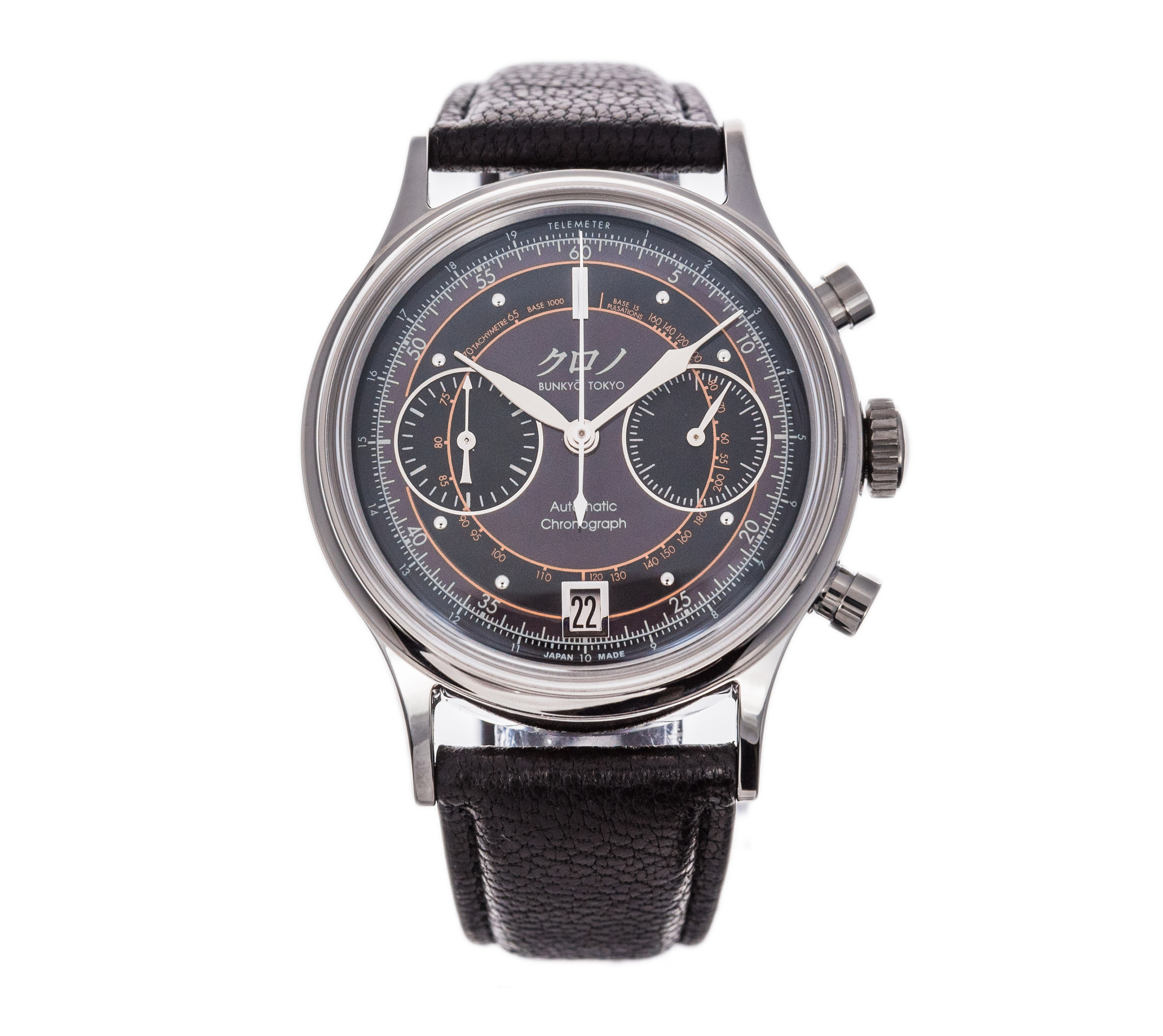 あさこ Asaoka Kurono Tokyo Chronograph 2 *UNWORN* *Limited Edition