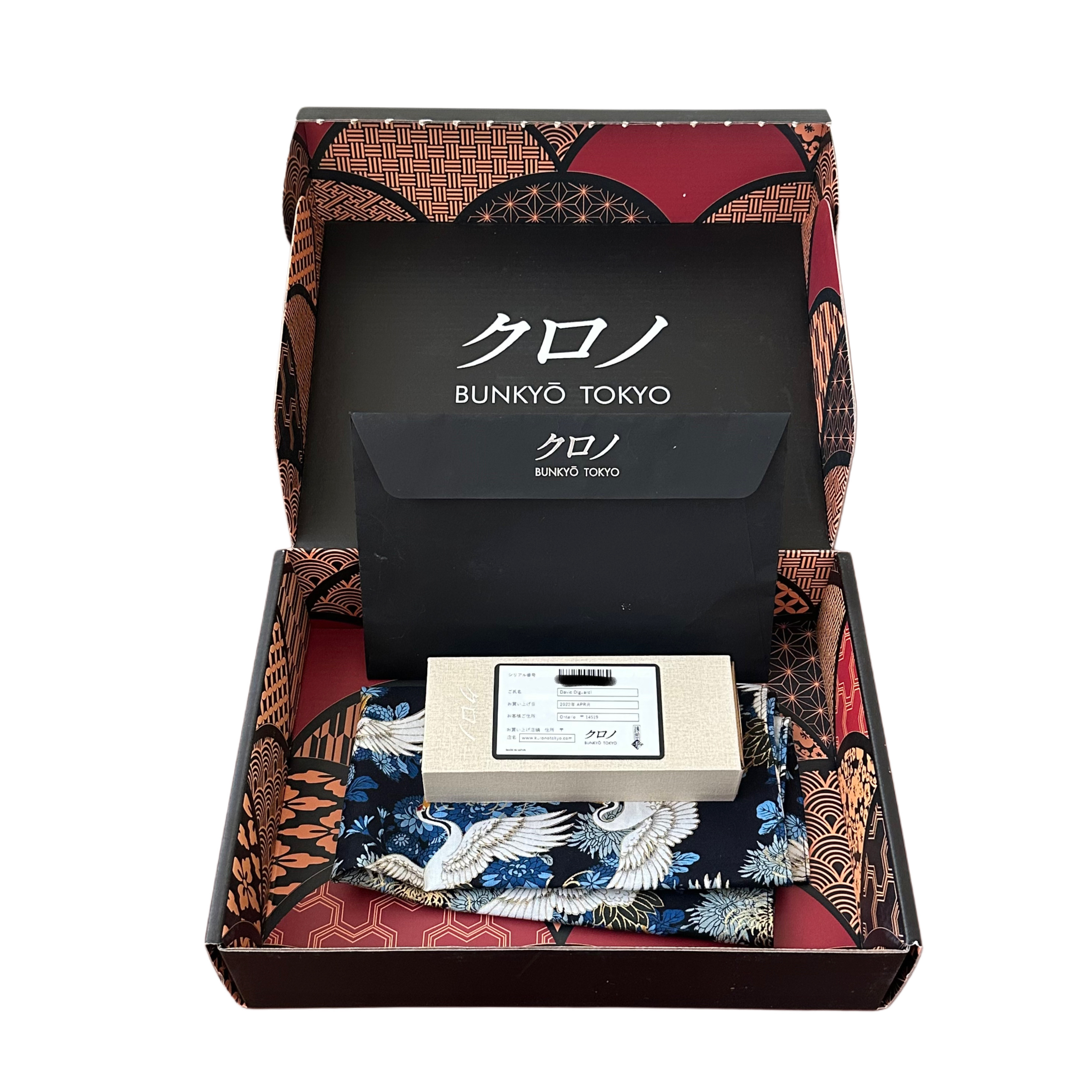 Kurono Tokyo Shiro Chronograph II CB012 *2022* - Inventory 6703