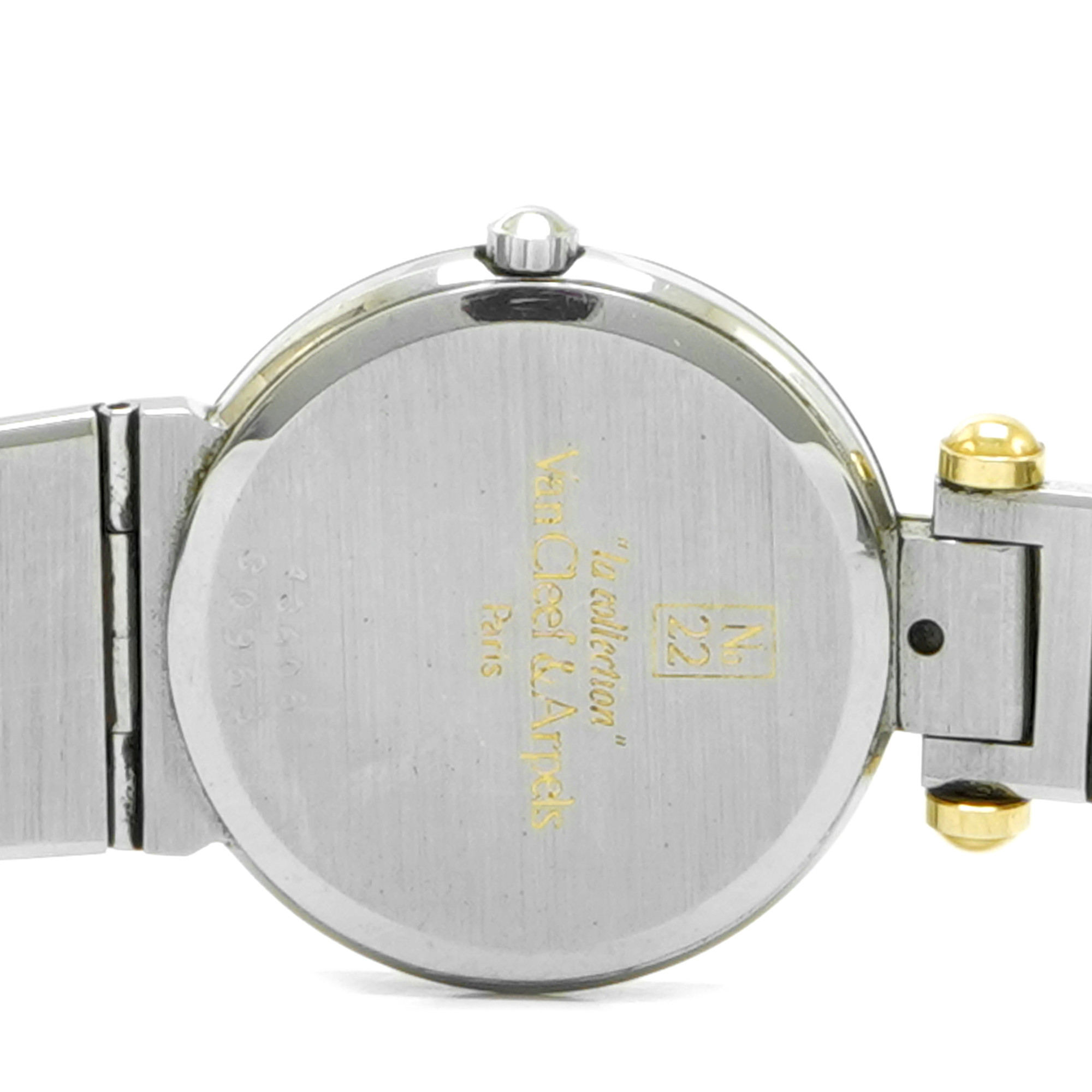 Van Cleef & Arpels La Collection 43606 - Inventory 7587