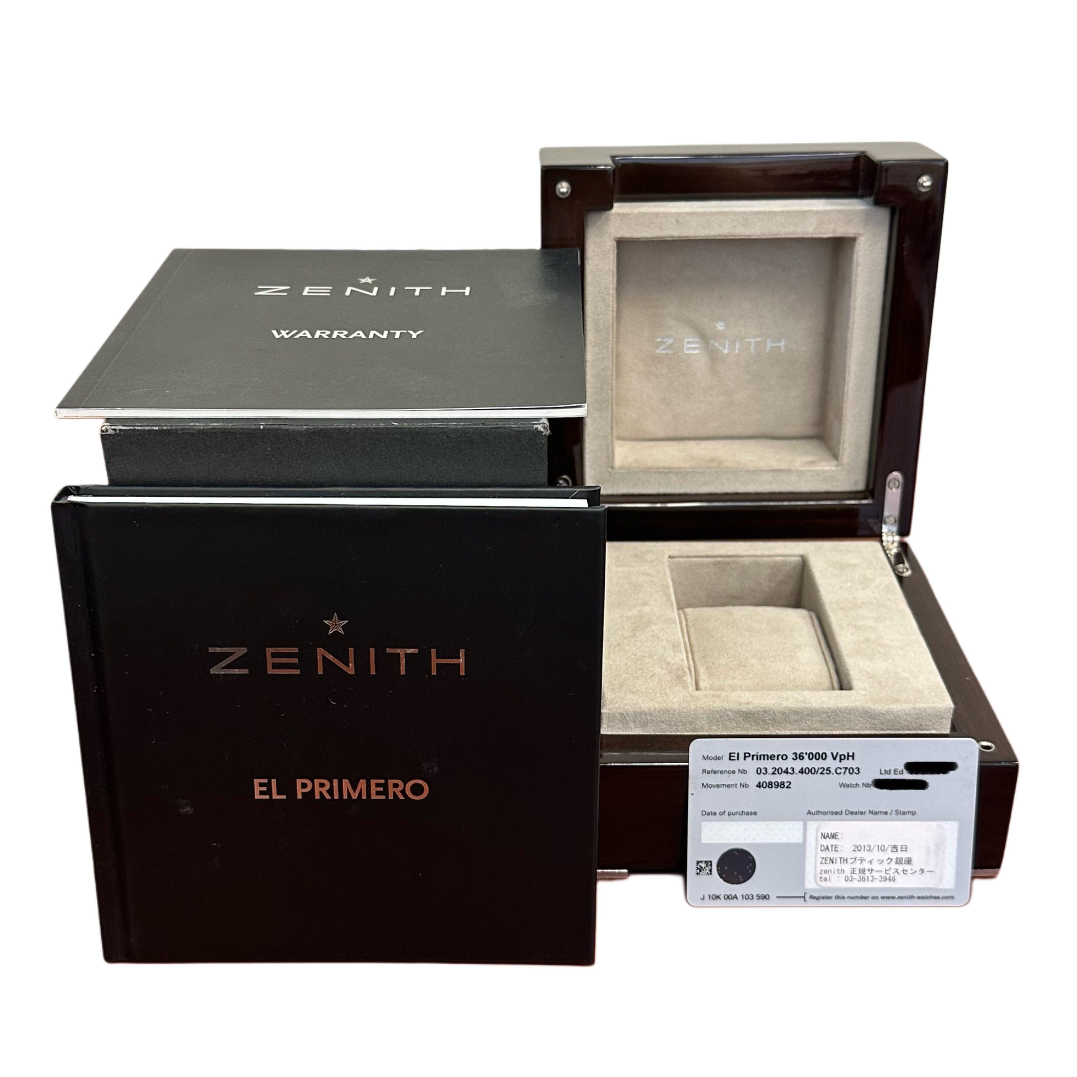 Zenith El Primero 36'000 VpH 03.2043.400/25.C703 - Inventory 8367