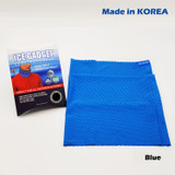 *XLarge* Cooling Neck Gaiter Sports Face Mask
