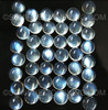 Natural Blue Moonstone Round Cabochon Cut Rainbow Sheen Color Excellent Quality 0.98 Carats VVS Clarity  6 mm