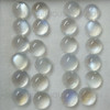 Natural Blue Moonstone 7 mm Round Cabochon Cut Rainbow Sheen Color Excellent Quality 1.41 Carats VVS Clarity