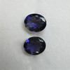 Natural Iolite Oval Facet Cut 12X10mm Good Quality Ultramarine Blue Color SI Clarity Cordierite Gemstone