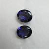 Natural Iolite Oval Facet Cut 12X10mm Ultramarine Blue Color SI Clarity Loose Gemstone