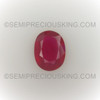 Ruby 9X7mm Oval Facet Cut Burgundy Color SI1 Clarity Africa Loose Precious Gemstone