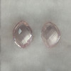 Natural Rose Quartz Fancy Briolette Cut Baby Rose Pink Color FL Clarity 11.075 Carats Loose Gemstone