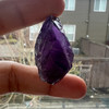 Natural Amethyst Rough 56.8 Carat 1 pcs Royal Purple Color Loose Uncut Gem Rocks