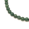 Natural Jade 8-10mm Ball Plain Cut Semiprecious Gemstone