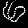 Classic Cream Pearl Plain Button Strand VS Clarity June Birthstone