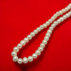 Pearl Stylish White Plain Ringed Necklace