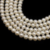 Freshwater Pearl 5.50mm Off Round Smooth Cut Bridal White Color 16 inch Strand June Birthstone