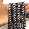 Freshwater Pearl Strand 6x4mm Drop & Button Smooth Cut Dark Grey Color 14.5 inch Pearl Birthstone