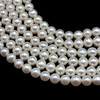 Freshwater Pearl 7mm Round Smooth Cut Creamy White Color 15.6" Strand DIY Jewelry