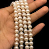 Freshwater Pearl 7mm Round Smooth Cut Creamy White Color 15.6 inch Strand