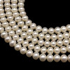 Pearl Freshwater 8mm Off Round Smooth Cut Bridal White Color Loose Strand