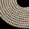 Pearl Freshwater 8mm Off Round Smooth Cut Bridal White Color Jewelry Strand